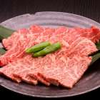 商品説明ページ